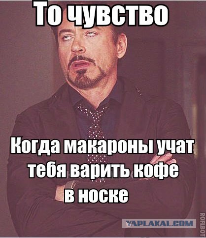 Боевой лазер в действии