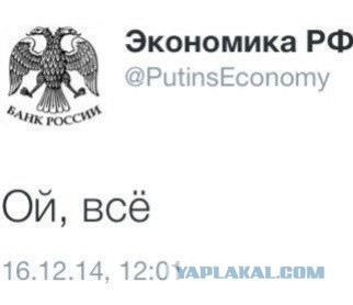 Отличная такая идея! ...успокаивающая...
