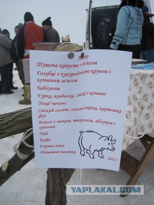 Резники-гентеши демонстрируют свое мастерство