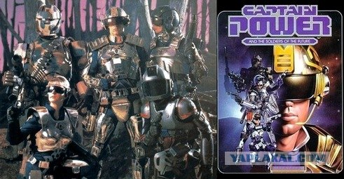 Дикий Ангел и другие сериалы молодости 90-х