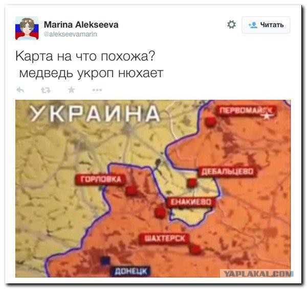 Перемирие кончилось, едва начавшись.