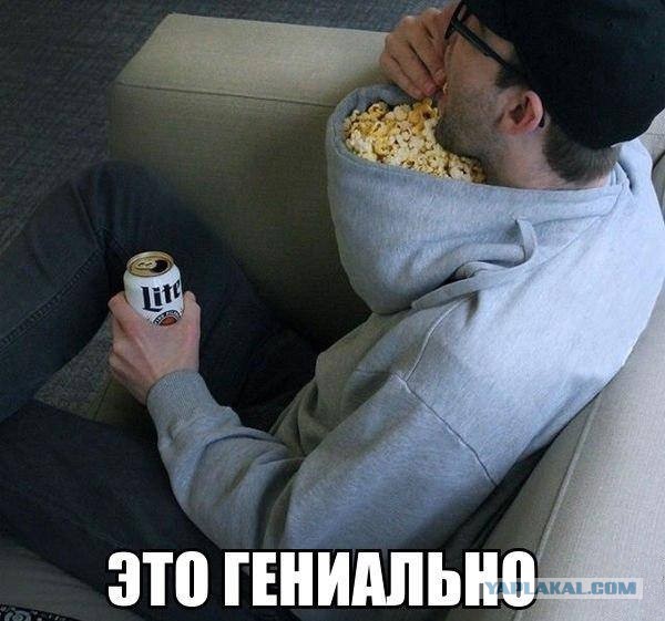 Весёлое из сети
