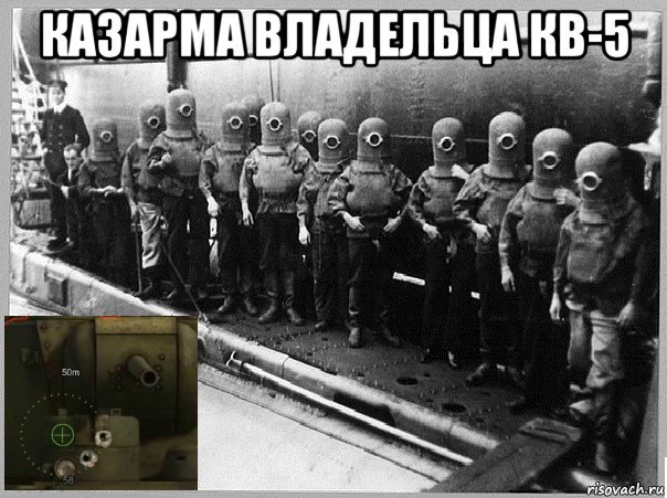 Wargaming 19