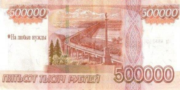 Медведев лично проверил цены