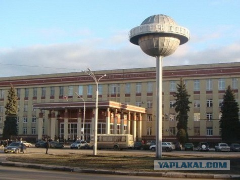 Ты воронежец, если...