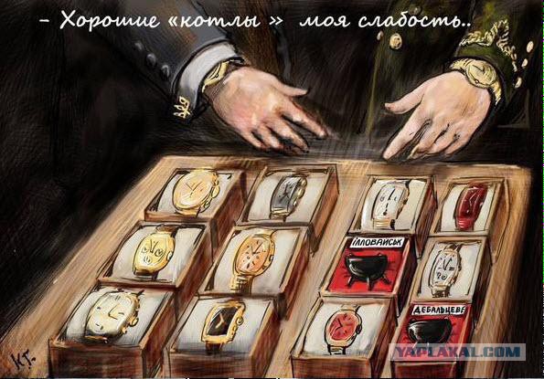 Офицерское письмо Петру Порошенко