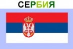А вас ничего не смущает на этом фото?