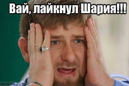 Вычислю по IP