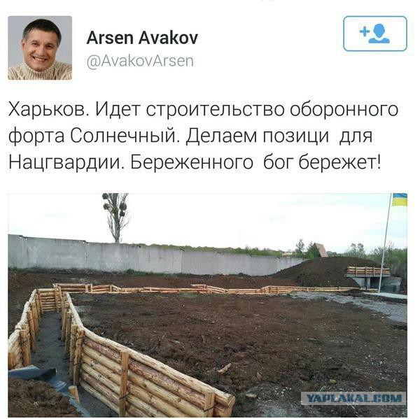 Перемирие кончилось, едва начавшись. Часть 8