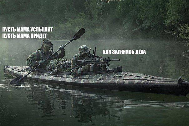 Задержанному Ерофееву сломали руку