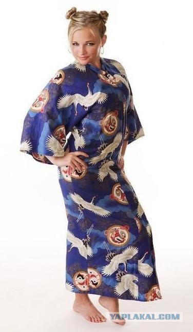 Они выросли.