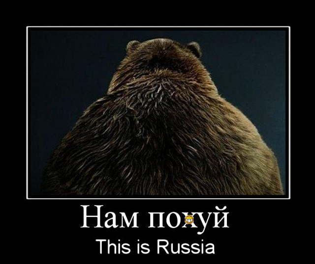 «Газпром» заплатит за свои слова, а мы в накладе
