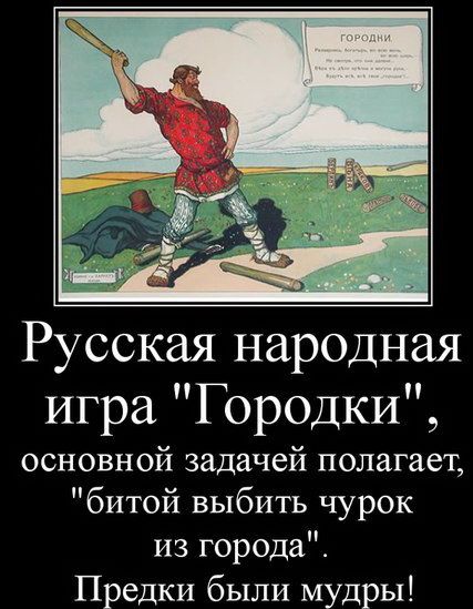В "Пятерочке "охранник с бородой" избил покупателя