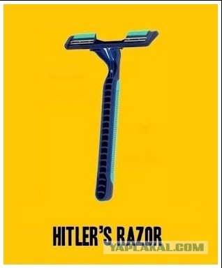 Неловкое чувство