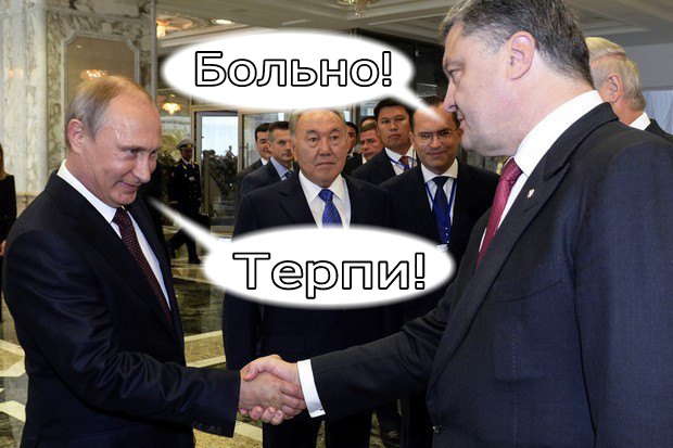 Еще один