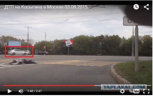 ДТП на Косыгина в Москве 03.08.2015 18+