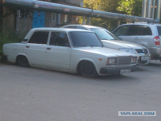 Ниже просто уже некуда было. Ниже - асфальт