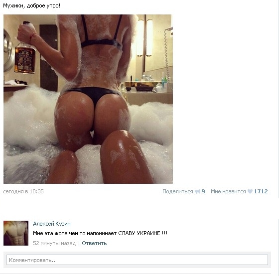 Ужасы и приколы из соцсетей 18+