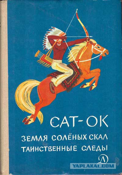 30 самых любимых детских книг
