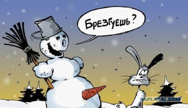 Картинки на пятницу