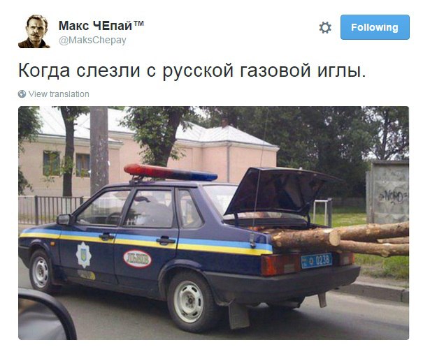 Подборка злободневных политических картинок (10шт)