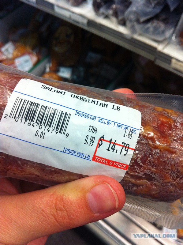 Русский продуктовый магазин в Лос-Анджелесе
