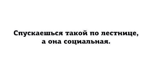 Картинки, надписи