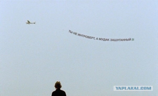 А давайте улыбнёмся