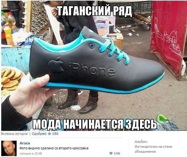 Весёлые картинки в чёрной рамке