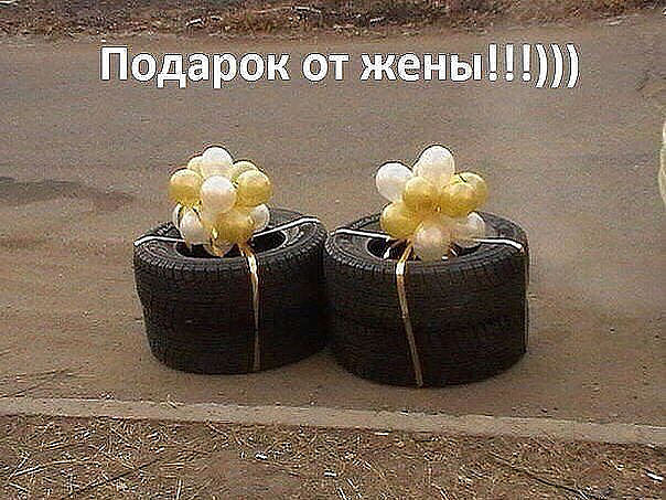 Украина Послезавтра