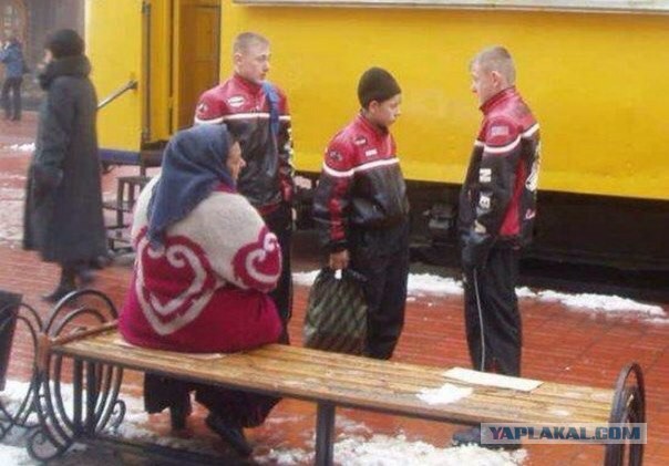 Бывают в жизни совпадения