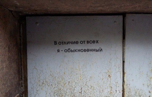 Подборка Картинок из сети