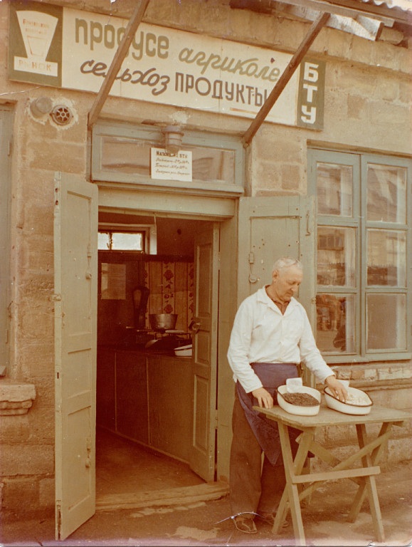 Еда перестройки