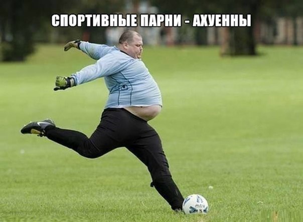 Подборка картинок из сети