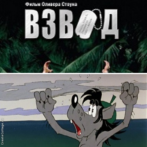 Оскар 2016 в кадрах "Ну, погоди!"