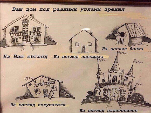 Подборка картинок 17.02.16