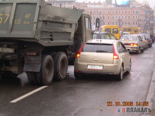 ДТП, аварии, крушения (коллекция)