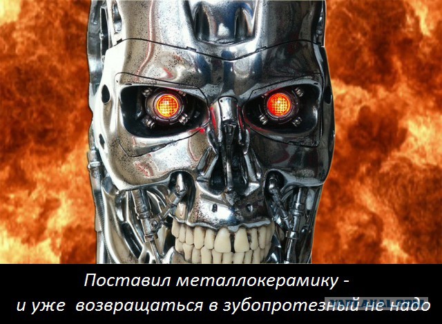 Как изначально должен был выглядеть Терминатор