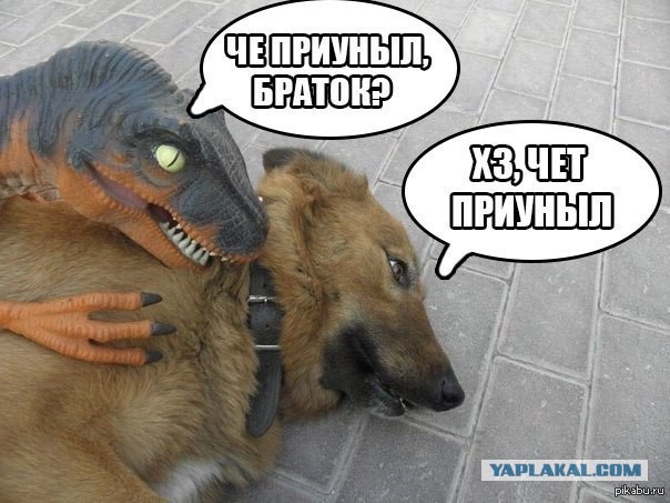 Такой счастливый и ч0т приуныл