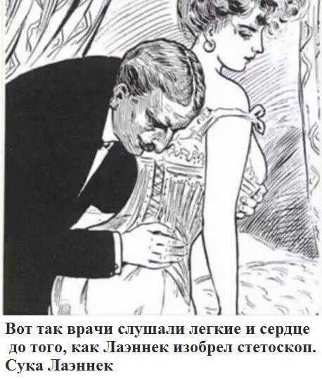 Подборка картинок
