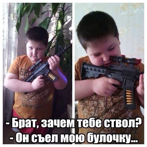 Подборка интересных и веселых картинок