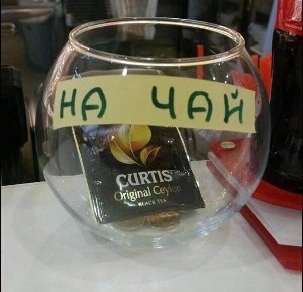 Подборка интересных и веселых картинок