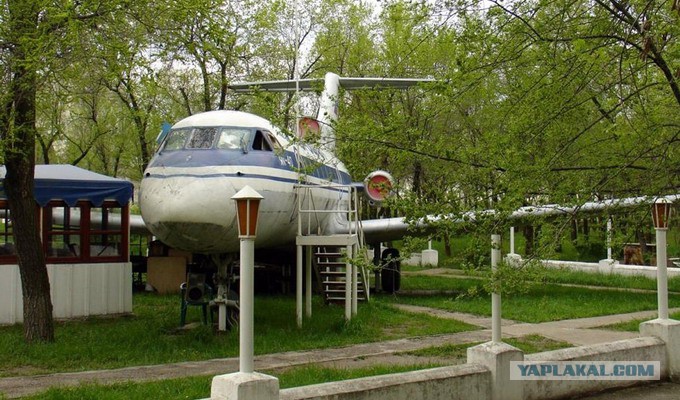Волгоград Красноармейский Район Купить Гитару
