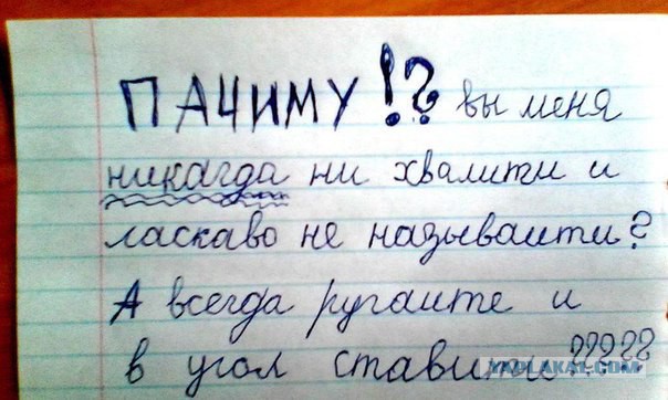 Кубы на среду