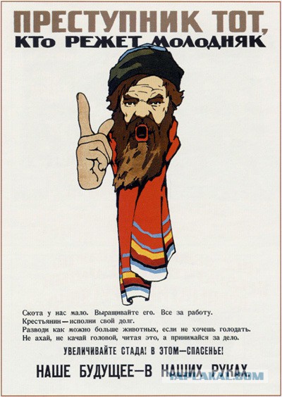 Дайте детям оружие