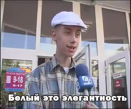 Модный, стильный... Мечта любой женщины!