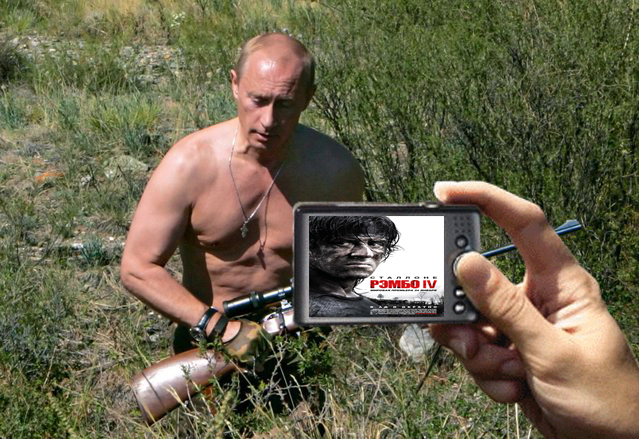 Фотожаба: Super Zoom
