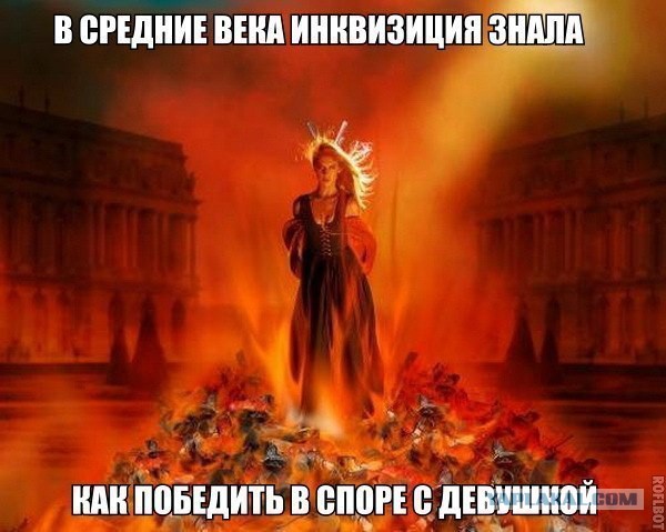 Виктория Боня отказалась помогать тяжелобольному ребёнку