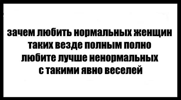Картинки и приколы из сети