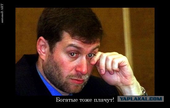 Провел реанимационные действия
